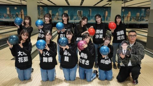 Background image for Episode 11