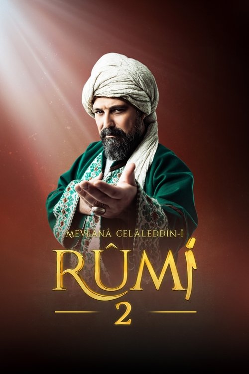 Season 2 poster