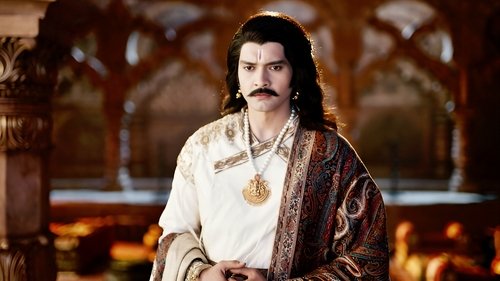 Background image for Rama's Return