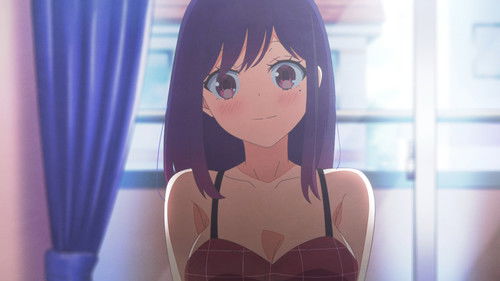 The Shape of a Family