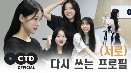 Background image for EP.1
