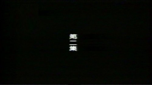 Background image for Episode 2