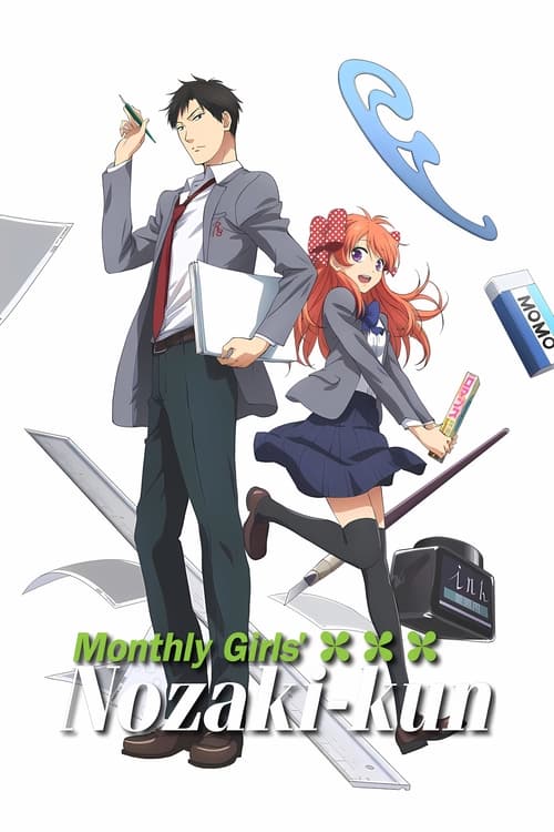 Show cover for Monthly Girls' Nozaki-kun