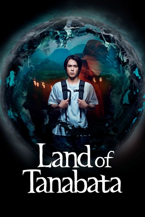 Show cover for Land of Tanabata