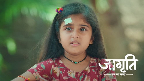 Avadhesh Brings Jagriti to Geeta