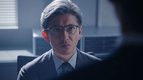 Background image for Episode 1
