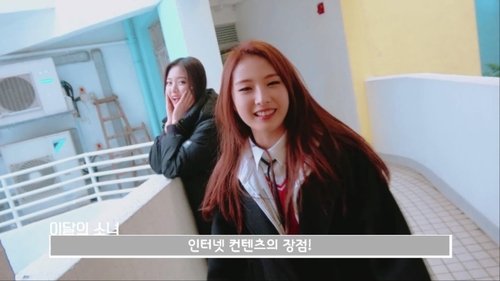 Background image for Episode 97 - LOOΠΔ 1/3 (Love & Live)