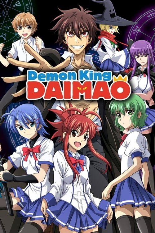 Show cover for Demon King Daimao