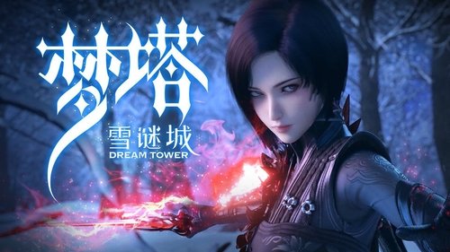 Background image for Episode 4