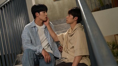 Background image for I Stepped on Your Shadow