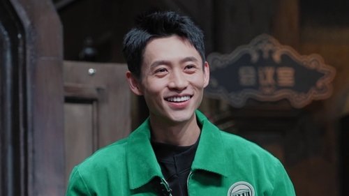 Background image for Episode 5