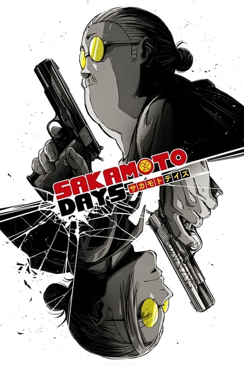 Show cover for SAKAMOTO DAYS