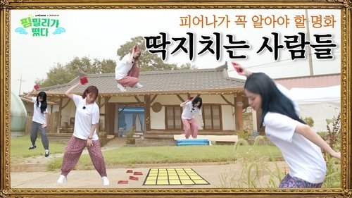 Background image for EP.50 FIMILY Outing Part 3