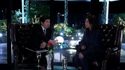 Episode 12