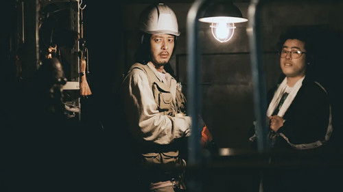 Background image for Episode 6