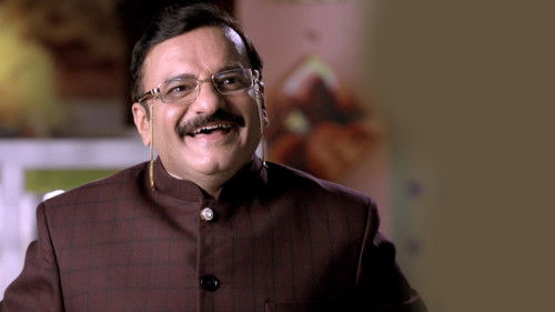 The Court is In Session