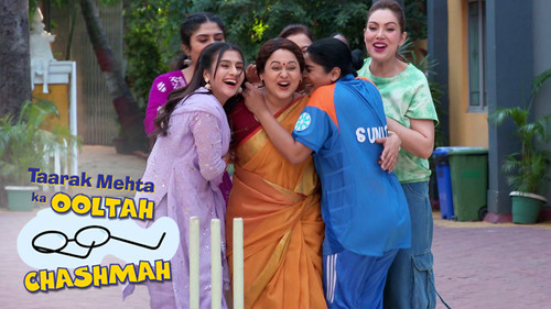 Mahila Mandal Plays Cricket