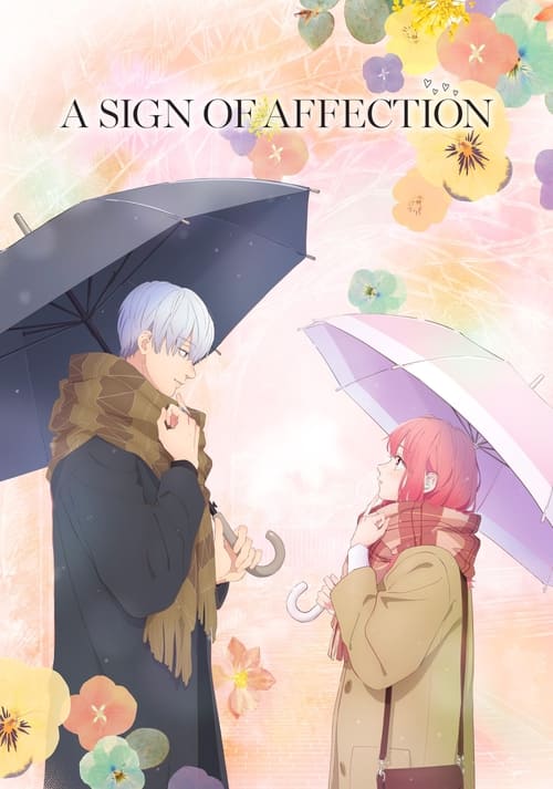 Show cover for A Sign of Affection