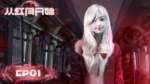 Background image for Episode 1