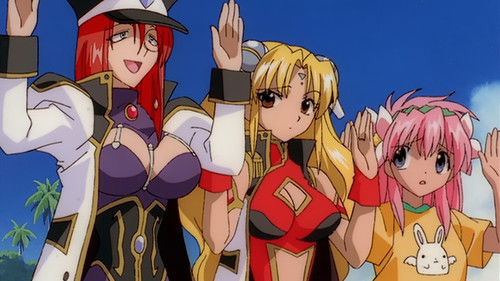 Resort Flavored, Good Luck Package