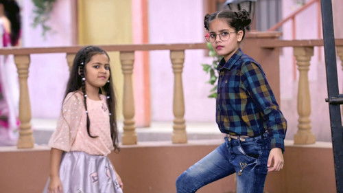 The Kids Shock Kunti