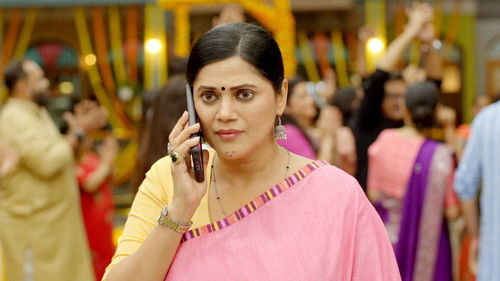 Concerning News About Titli