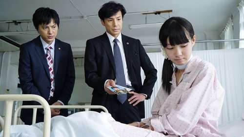 Background image for Episode 3