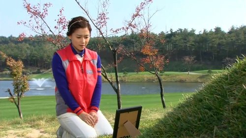 Background image for Invincible Lee Pyung Kang Episode 4
