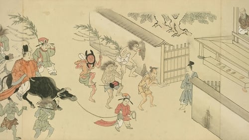 Yokai, From Folklore to the Future