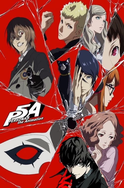 Show cover for PERSONA5 the Animation