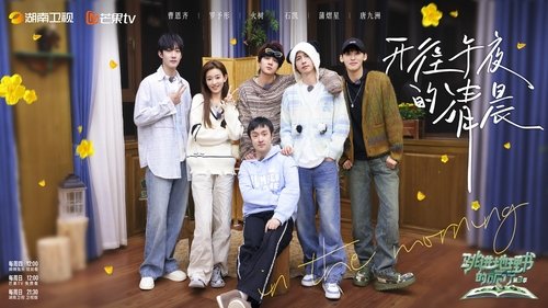 Background image for Episode 4