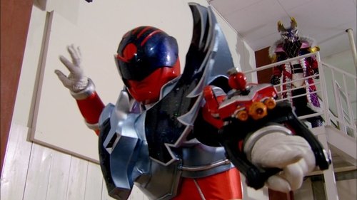 Background image for Pegasus Shishi Red Chapter