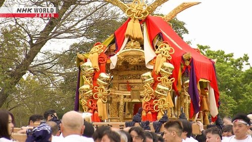 Background image for Matsunoo Taisha Festival: Local Residents' Prayers Bind the Community