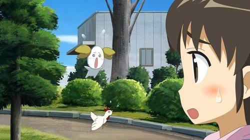 Background image for Here Comes Baraki-chan!