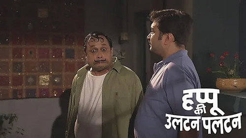 Bhaddi's Spirit Possesses Vimlesh