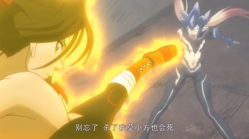 Background image for Episode 1