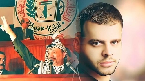 Background image for Palestine's independence in Algeria