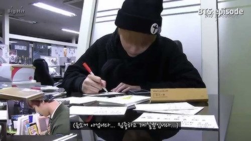 Background image for BTS SUGA B-day Present for Fans