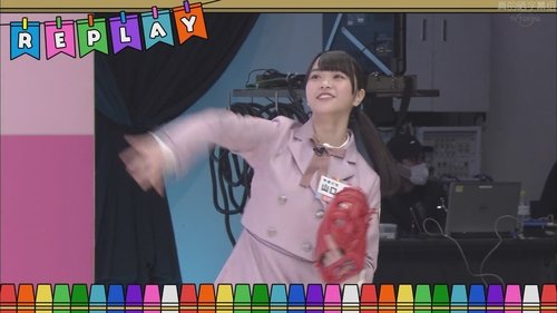 Background image for Introducing New 3rd Gen Members