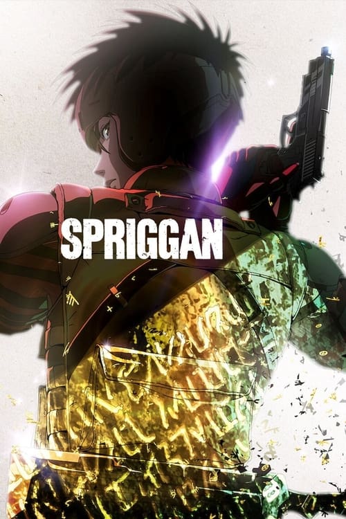 Show cover for Spriggan