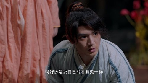 Background image for Episode 20