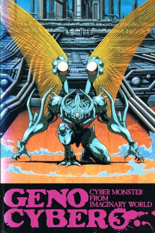 Show cover for Genocyber