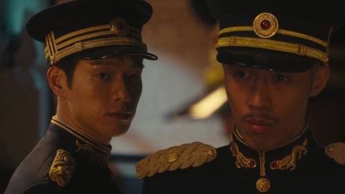 Episode 38