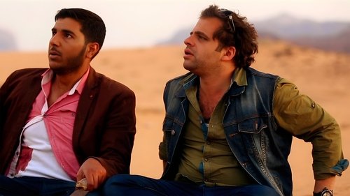 Background image for Al-Zeer Salem