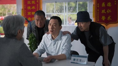 Background image for Episode 4