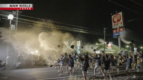 Hibuse Matsuri: Kashima-ku, Minamisoma