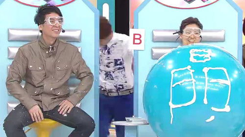 Background image for Episode 5