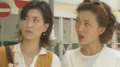 Background image for Episode 24