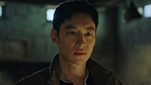 Background image for The Evil Uncle