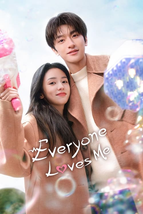 Show cover for Everyone Loves Me